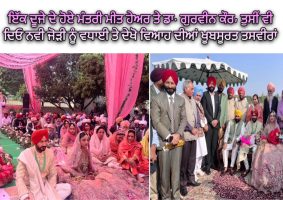gurmeet singh meet hayer marriage