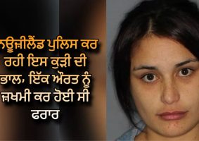 police seek woman after alleged