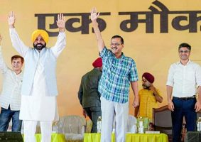 cm kejriwal and bhagwant mann rally