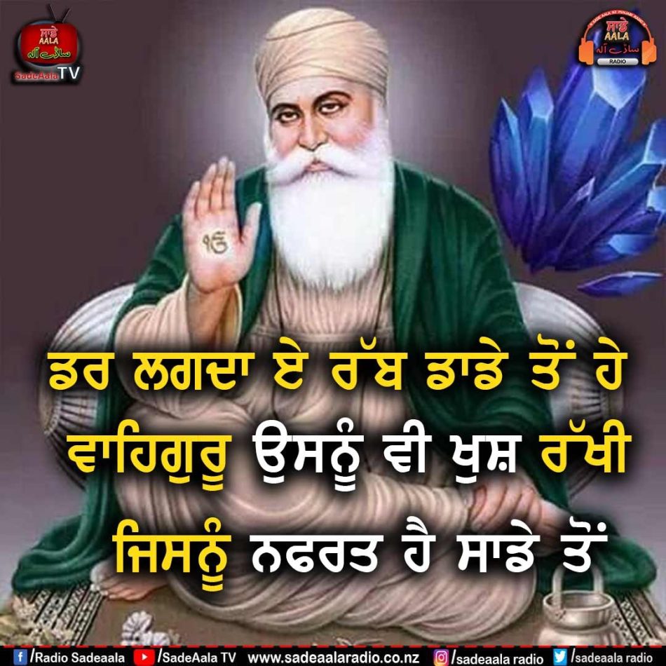 thought of the day