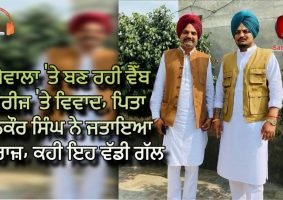 navjot kaur sidhu emotional tweet