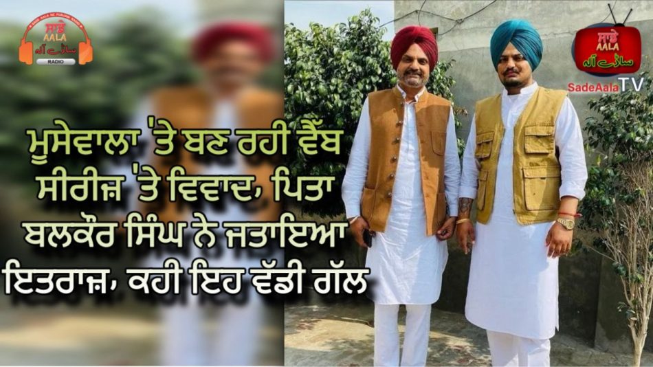 navjot kaur sidhu emotional tweet