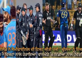 new zealand won by 5 wickets