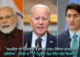 canada pm trudeau says tonal shift