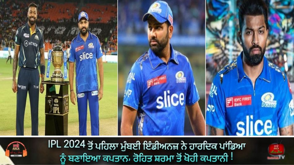 hardik pandya as a captain mumbai indians