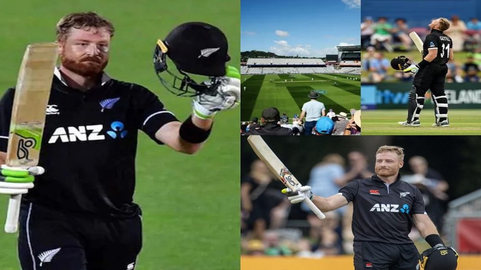 The Martin Guptill Oval