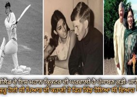 glenn turner sukhinder kaur gill turner