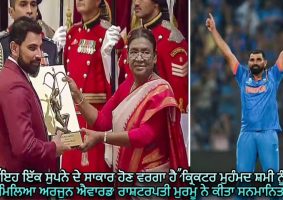 mohammed shami receives arjuna award