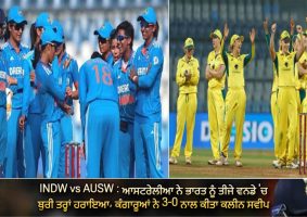 ausw beat indw 3rd odi