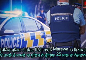 man arrested after serious assault