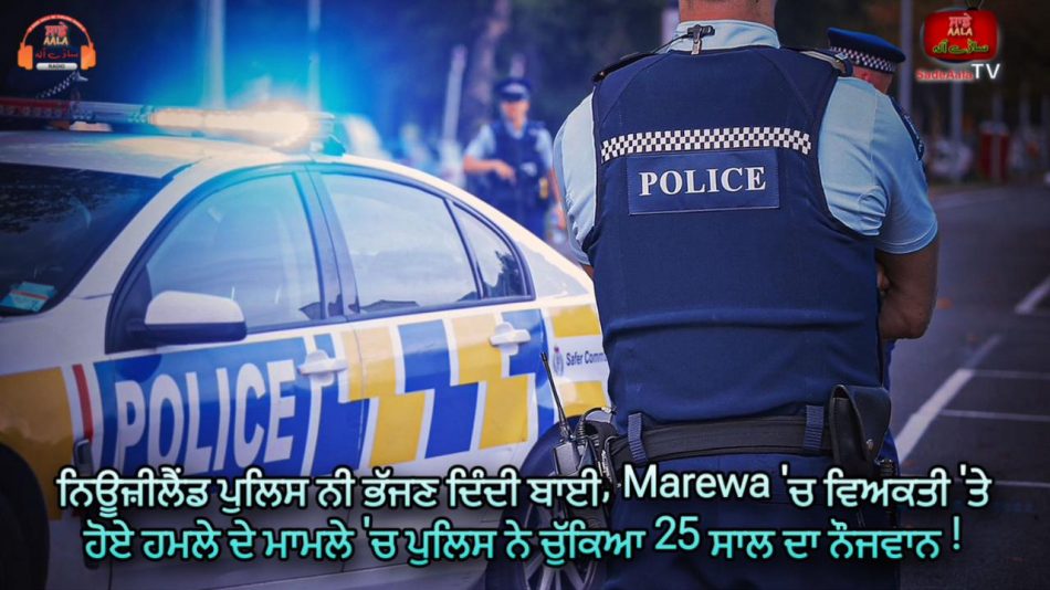 man arrested after serious assault