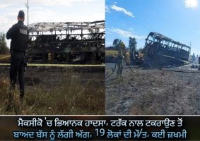 19-killed-after-bus-collides-with-truck