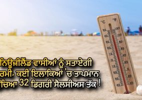 northern regions swelter in
