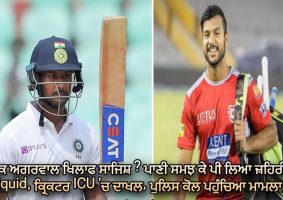 cricketer-mayank-agarwal-health-update