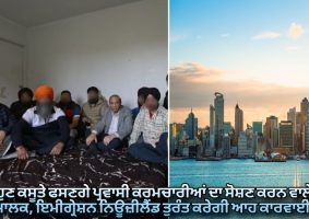 employers who exploit migrant workers