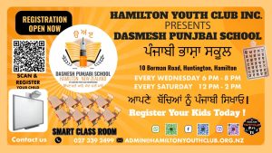  hamilton youth club opened a free school