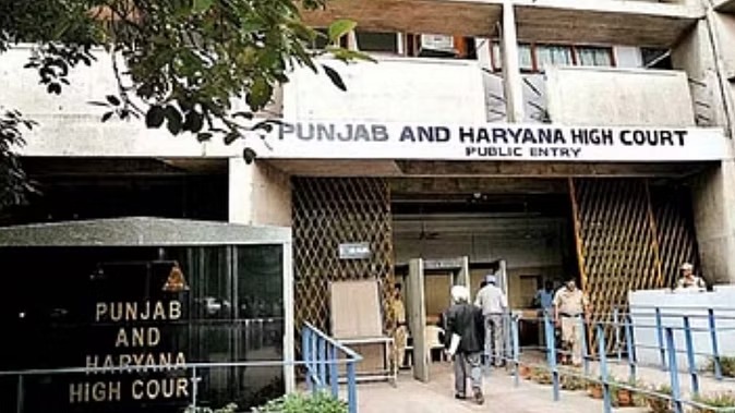 who-was-on-bail-finally-rejected