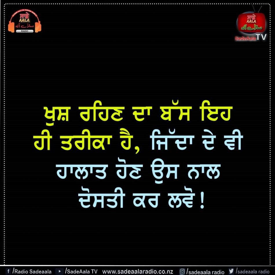 thought of the day
