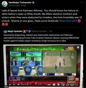 harbhajan-lashes-out-at-kamran-akmal