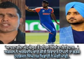 harbhajan-lashes-out-at-kamran-akmal