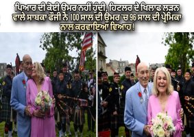 two-veteran-us-couple-get-married