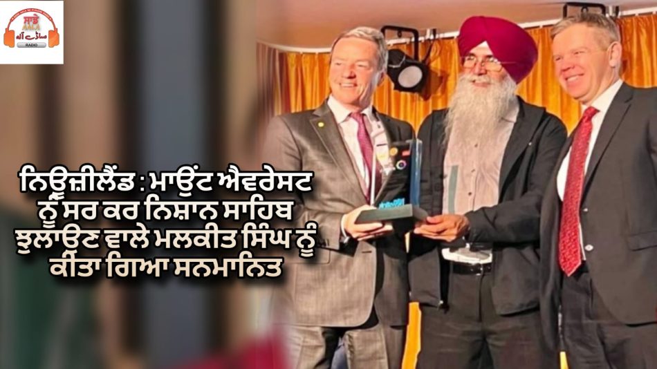 malkit singh who climbed mount everest