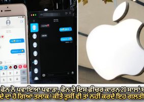 man sues apple for $6.3 million