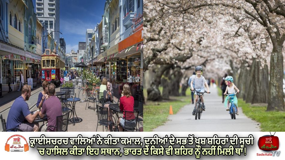 christchurch named nzs happiest city