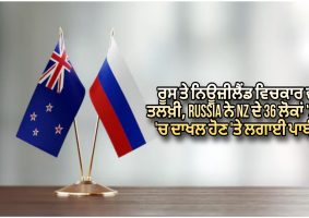 russia bans 36 more new zealanders