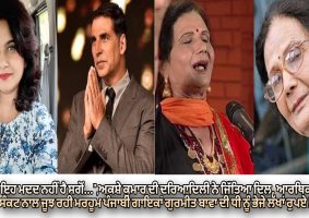 akshay-kumar-helps-glory-bawa