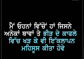 thought of the day