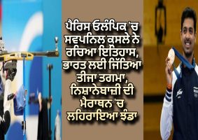 indian-shooter-swapnil-kusale