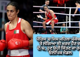 imane-khelif-secures-olympic-medal