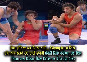 nisha-dahiya-loss-in-quarterfinal