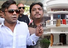rajpal-yadav-shahjahanpur-property-seas