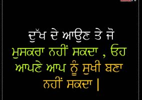 thought of the day