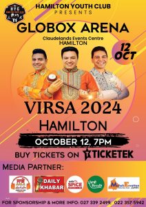 waris brothers show hamilton nz