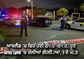 One believed dead after shooting