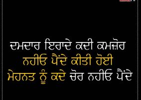 thought of the day