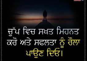 thought of the day