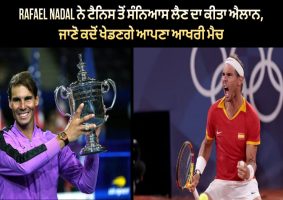 rafael-nadal-announces-retirement