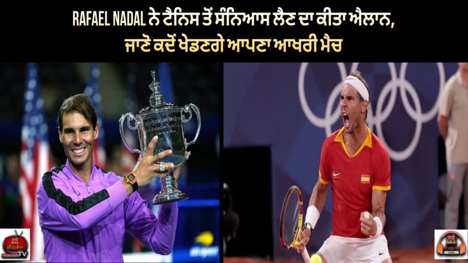 rafael-nadal-announces-retirement