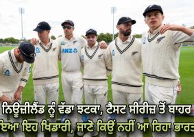 ben-sears-ruled-out-of-test-series