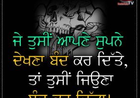 thought of the day