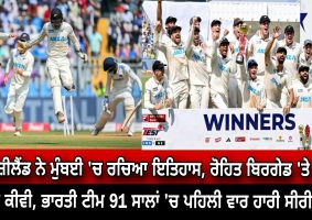 indian-cricket-team-lost-by-25-runs