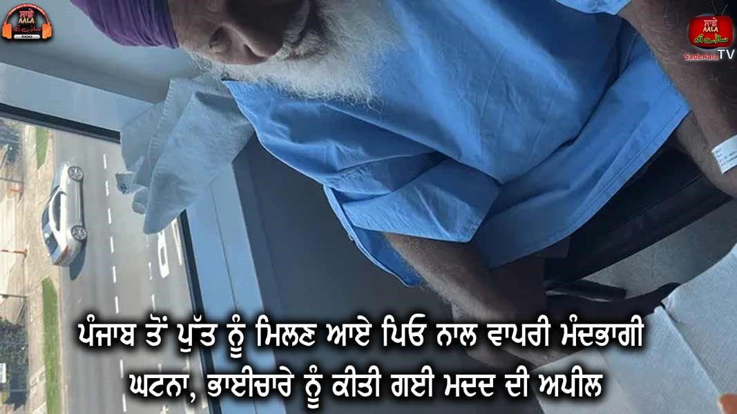 thought of the day