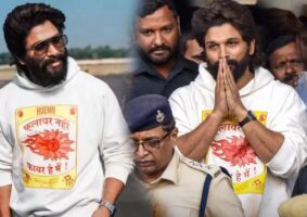 allu-arjun-will-be-released